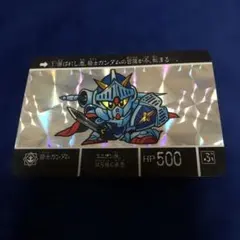 Item thumbnail for item 3a8acb46-e91f-4fb4-bba8-83e42e22392b