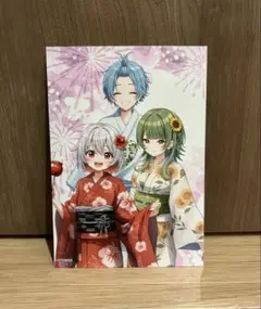 おとなりモンスター ブロマイド