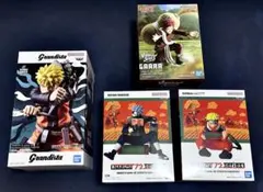 ナルトNARUTOフィギュアまとめ売り4点