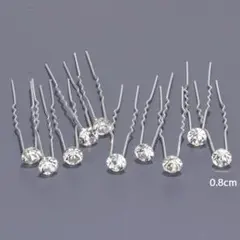 ダイヤUピン　結婚式用　髪飾り　ヘアピン　10本セット　まとめ売り
