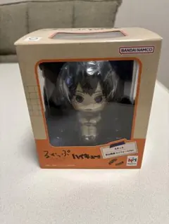 るかっぷ ハイキュー!! 影山飛雄 ユニフォームVer.