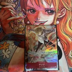 ワンピースカード　プレミアムカードコレクション　サンジ　パラレル　プロモ