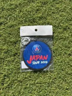 パリ・サンジェルマン キーホルダー 2022年日本ツアー