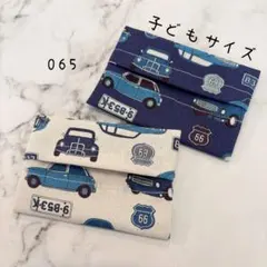 Item thumbnail for item 58d2f146-7c7b-4424-b1b5-849e19065cae