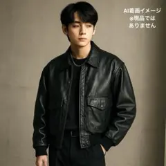 美品 90s 古着 短丈レザーブルゾン 本革 A-2タイプ フライトジャケット