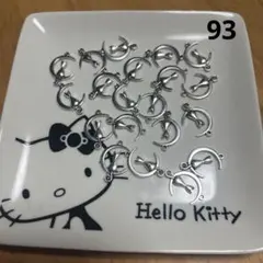 Item thumbnail for item 1e46eca8-49a1-4f40-9b37-1b753858bed2