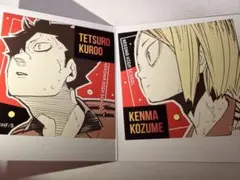 ハイキュー!! スクエアステッカーコレクション　 黒尾　孤爪研磨