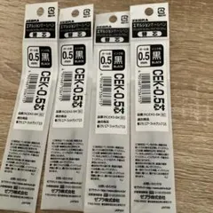 Item thumbnail for item ef05593e-6230-40dd-9e40-392731305625