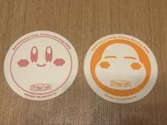 カービィカフェ コースター 2枚セット