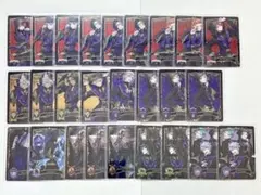 ツイステ カードダス まとめ売り