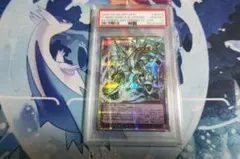 PSA9 遊戯王 エンシェントフェアリードラゴン アルティメット - メルカリ
