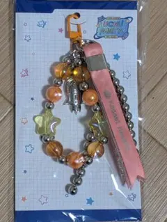 ROF-MAO UCHU PARTY! 4th ビーズチャーム 加賀美ハヤト