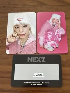 NEXZ ラントレ　ソゴン　ONE BEAT