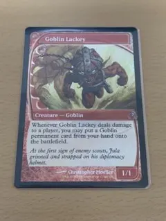 2025年最新】Mystery booster2の人気アイテム - メルカリ