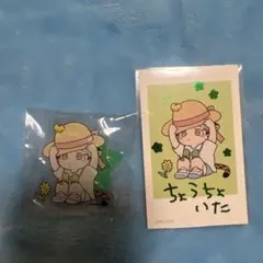 ナツメカズキ ヒズ・リトル・アンバー アクリルコースター ヒズアン