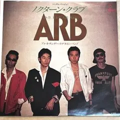 Item thumbnail for item 69e29c5e-8406-4aa6-8a74-6f4612285d8f