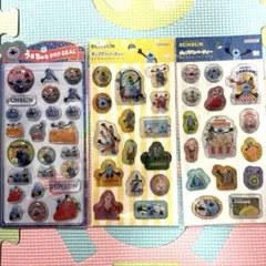 正規品　うるちゅるポップ　カプセルシール　スンスン　SUNSUN