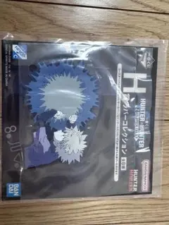 HUNTER×HUNTERハンターハンター ハイパーバトル S20仲間たち - メルカリ