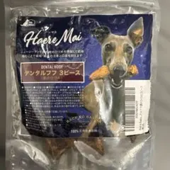 Item thumbnail for item c5e9e43d-9088-487b-b5b2-b32afd376d1b