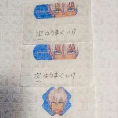 CharmAid　にじさんじ　vol.2 イブラヒム