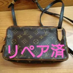 Louis Vuitton モノグラム　マルリーバンドリエール　ショルダーバッグ
