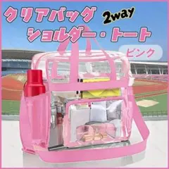 Item thumbnail for item be5315d0-316b-414f-bfff-4a4031a9ed28