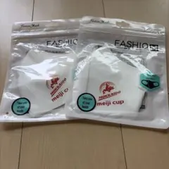 HOKKAIDO meiji cup ファッションマスク 2枚セットのサムネイル