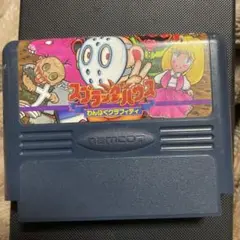 スプラッタハウス　わんぱくグラフィティ