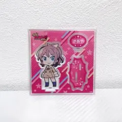 2026年最新】山吹沙綾 アクリルの人気アイテム - メルカリ