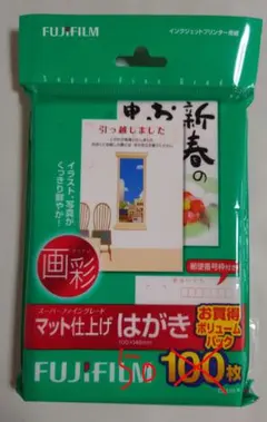 Item thumbnail for item 54cd89a1-7c2f-46a5-9592-7f3050c45db7