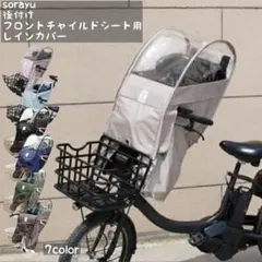 Item thumbnail for item e098378f-4543-4069-8757-e45b4ad87eca