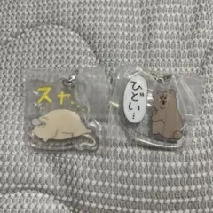 キューライス ふらっとめじるしアクセサリー ガチャガチャ