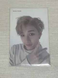 スキズ　Straykids i am you バンチャン　封入　トレカ