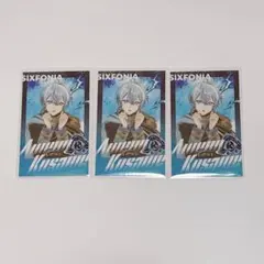 シクフォニ　雨乃こさめ　チェキ3弾