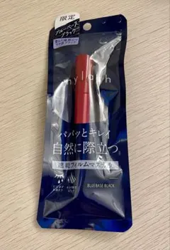 オペラ マイラッシュ アドバンスト 06 ブルーベースブラックのサムネイル