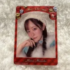 フルーツジッパー　真中まな　クリアトレーディングカード　2025