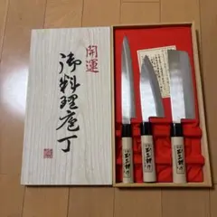 2026年最新】越後玉三郎作 包丁の人気アイテム - メルカリ
