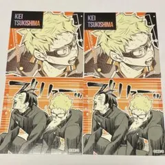 ハイキュー スクエアステッカー 月島　山口