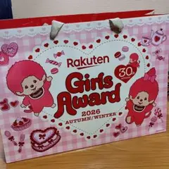 【限定品】ガールズアワード2026の特典・記念品ショッパー