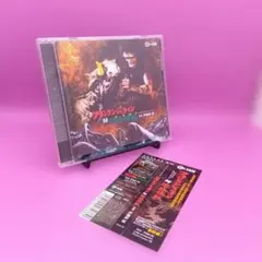 ♧帯付き「フランケンシュタインの怪獣 サンダ対ガイラ」 　CINK-33 ♧帯付き「フランケンシュタインの怪獣 サンダ対ガイラ」 CINK-33