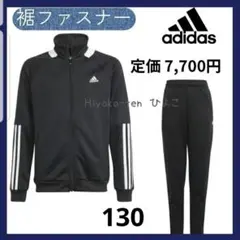 Item thumbnail for item 29a929c6-10f6-4c1e-988d-456f1091ffe8