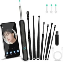 ❣️耳かき❣️カメラ付き 耳掃除カメラ 光る耳かき みみかき スコープ