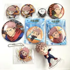 呪術廻戦★虎杖悠仁★缶バッジ★キーホルダーなど
