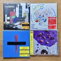 2026年最新】秋山黄色の人気アイテム - メルカリ