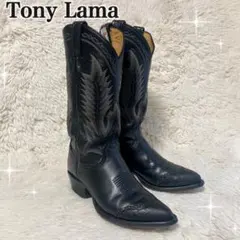 Tony Lama トニーラマ ウエスタンブーツ ブラック 刺繍 レザー 黒