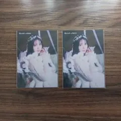 Quick Japan 鎮西寿々歌 カード 2枚セット