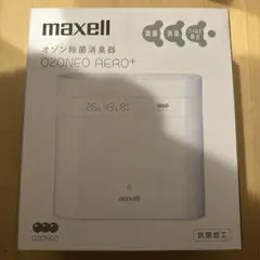 2026年最新】maxell 空気清浄機・イオン発生器の人気アイテム - メルカリ