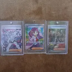 よっしー@TOKYO様 リクエスト 2点 まとめ商品