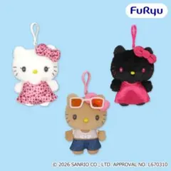 ハローキティ ぬいぐるみ くりっぴぃ カラフルリンクコーデ