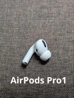 左耳 Apple AirPods Pro 第1世代 正規品 片耳1185